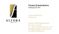 001_en_altera_bus_card_88x52_front-1.jpg